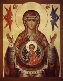Icon of the Mother of God “of the Sign” at Novgorod