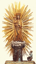 Madonna dello Splendore, Giulianova, Teramo, Abruzzo, Italy