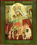 The Molchenskaya Icon, Busynovo, Russia