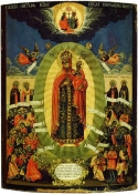 Icon of the Mother of God, Joy of All Who Sorrow