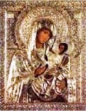 Our Lady of Assiut, Egypt