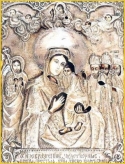 Icon of the Mother of God of Kiev-Bratsk, Vyshgorod, Russia