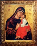 Madonna dell'Elemosina (Our Lady of Mercy), Biancavilla, Catania, Sicily, Italy