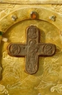 Icon of the Mother of God of Kupyatitich